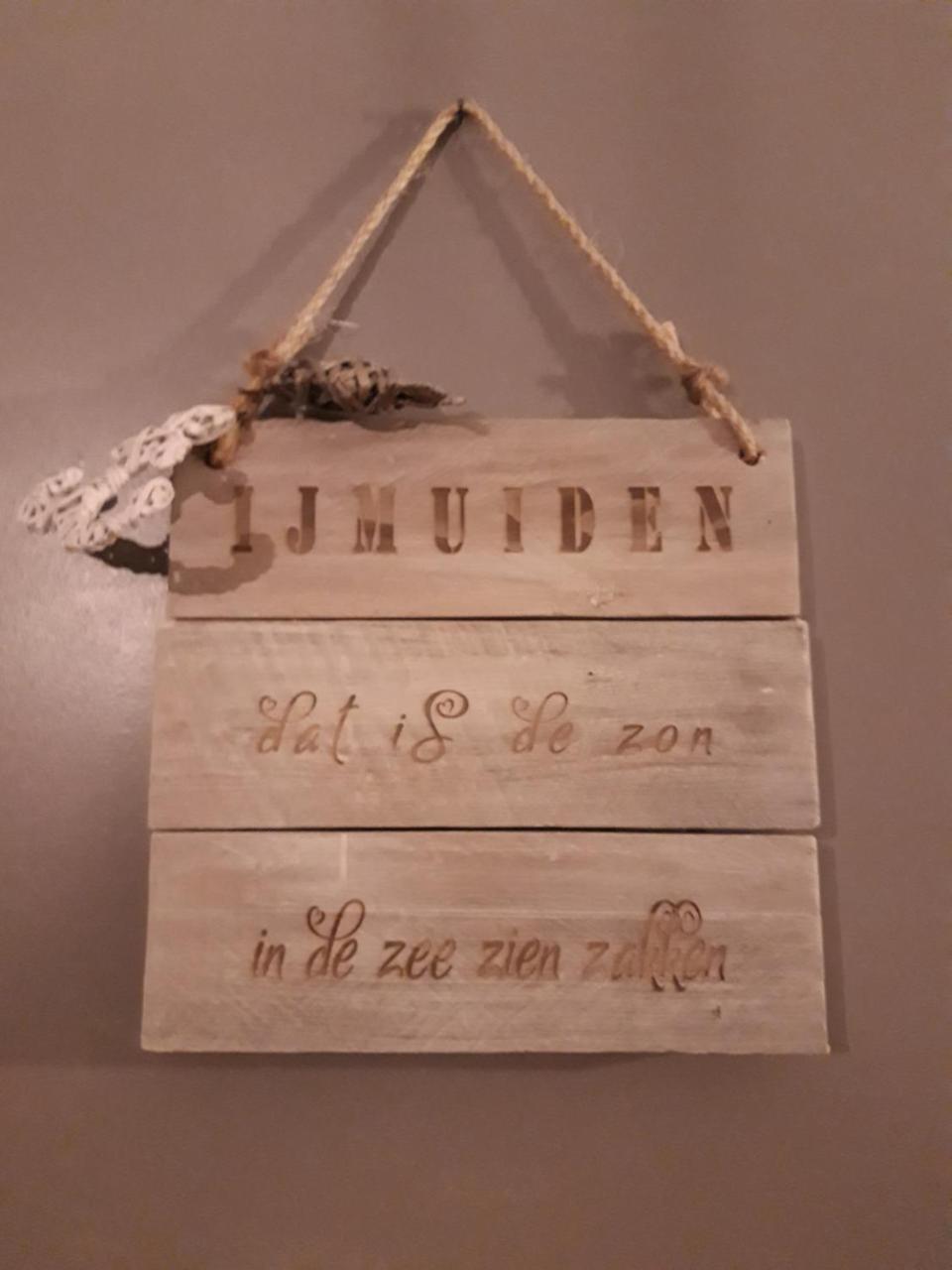 Hotel Velsen IJmuiden Εξωτερικό φωτογραφία